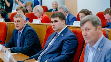 Очередное заседание Законодательного Собрания Оренбургской области